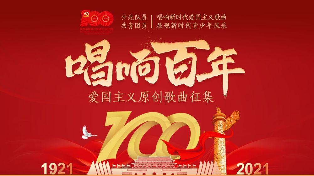 匈奴人是否为夏朝人的后裔,通过DNA分析了解到匈奴的血缘