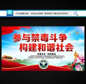 逃离复古经典房屋