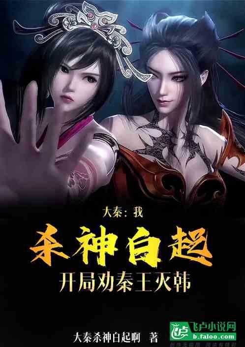 王大陆带新女友什刹海滑冰,“氧气少女”蔡卓宜一身红衣告别过去