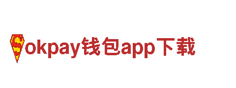 优质钢铁制造厂家-okpay钱包app下载供应商